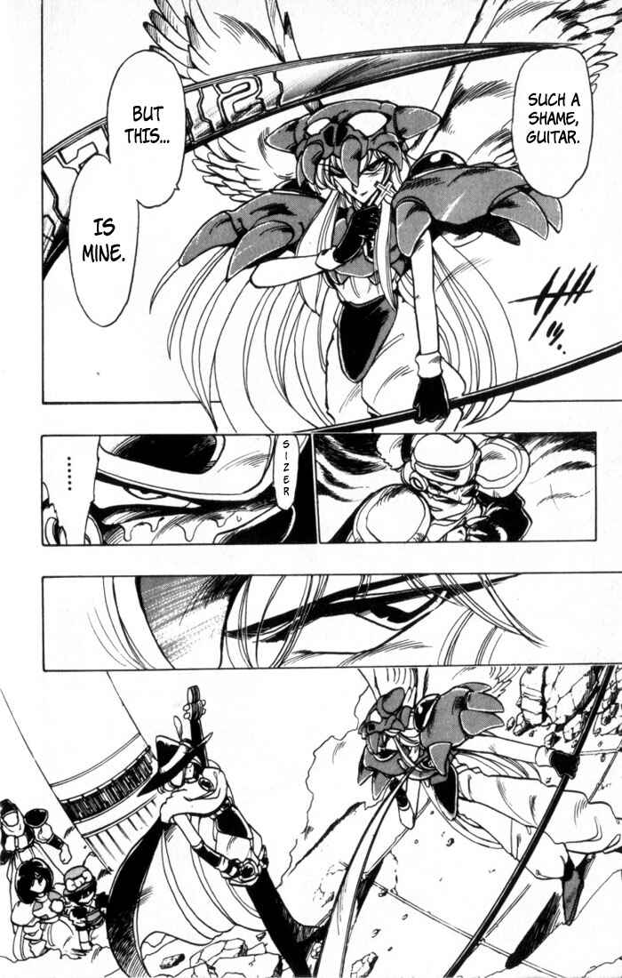 Page 34 Chapter 30 The Violinist of Hamelin