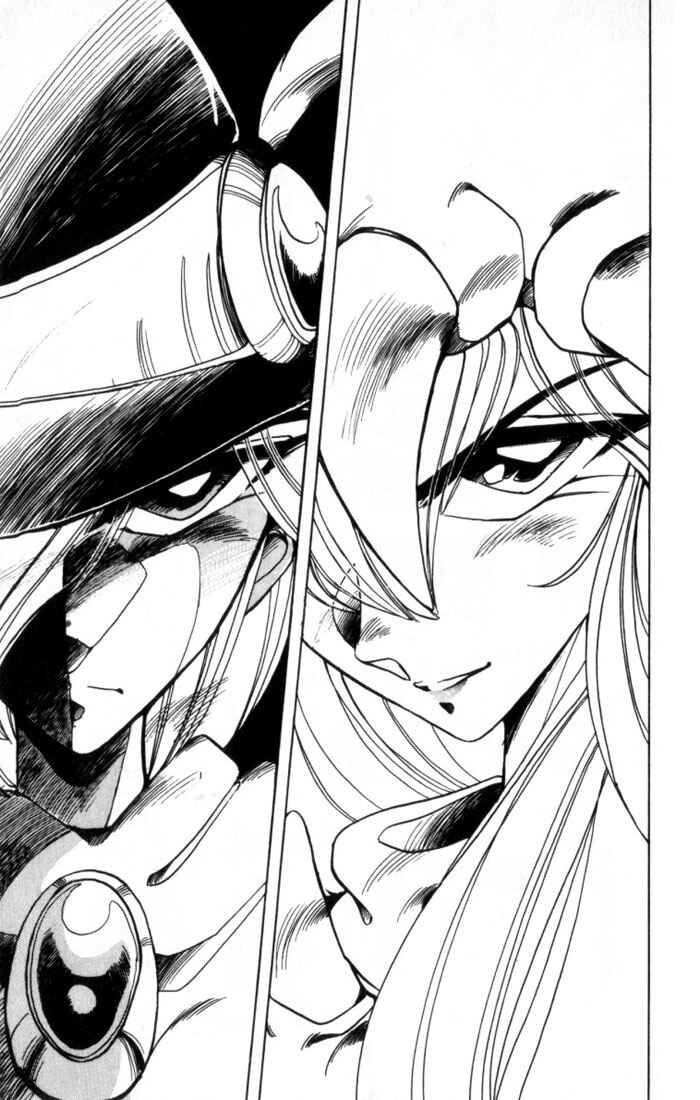 Page 35 Chapter 30 The Violinist of Hamelin
