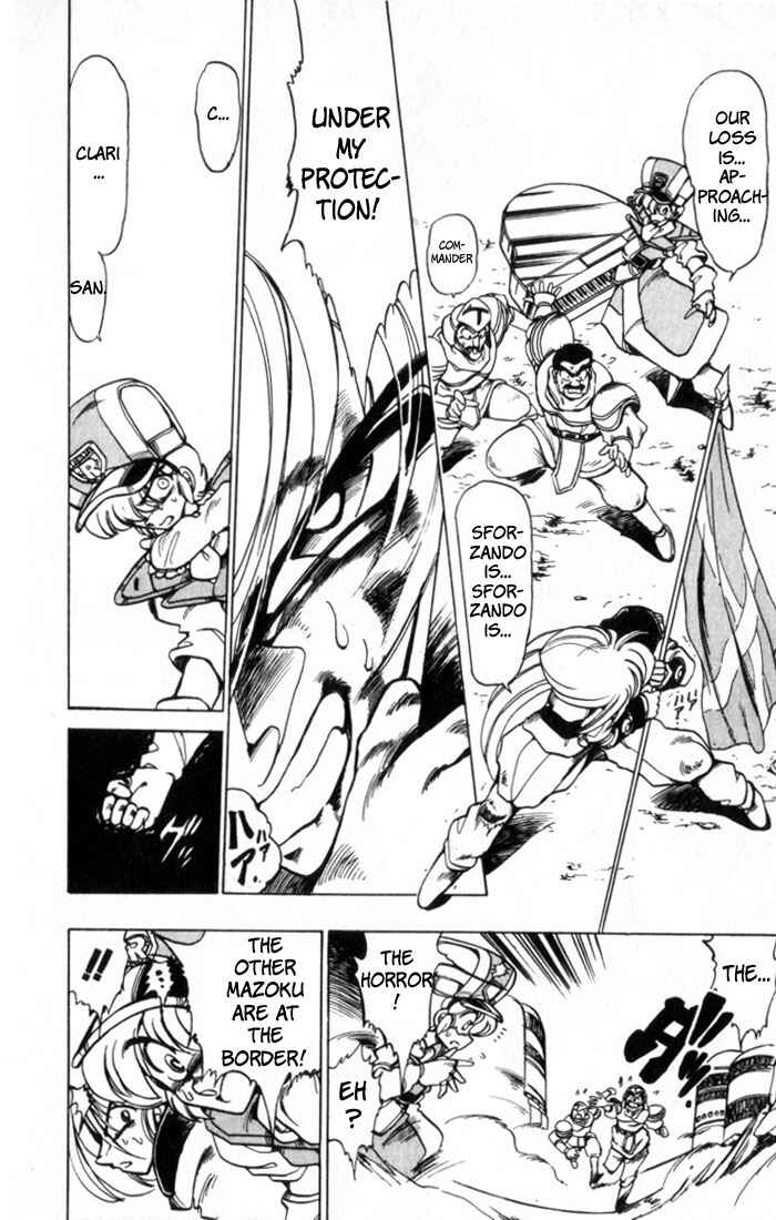 Page 4 Chapter 30 The Violinist of Hamelin