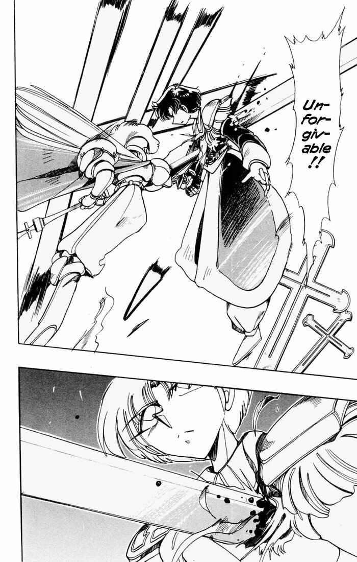Page 14 Chapter 57 The Violinist of Hamelin
