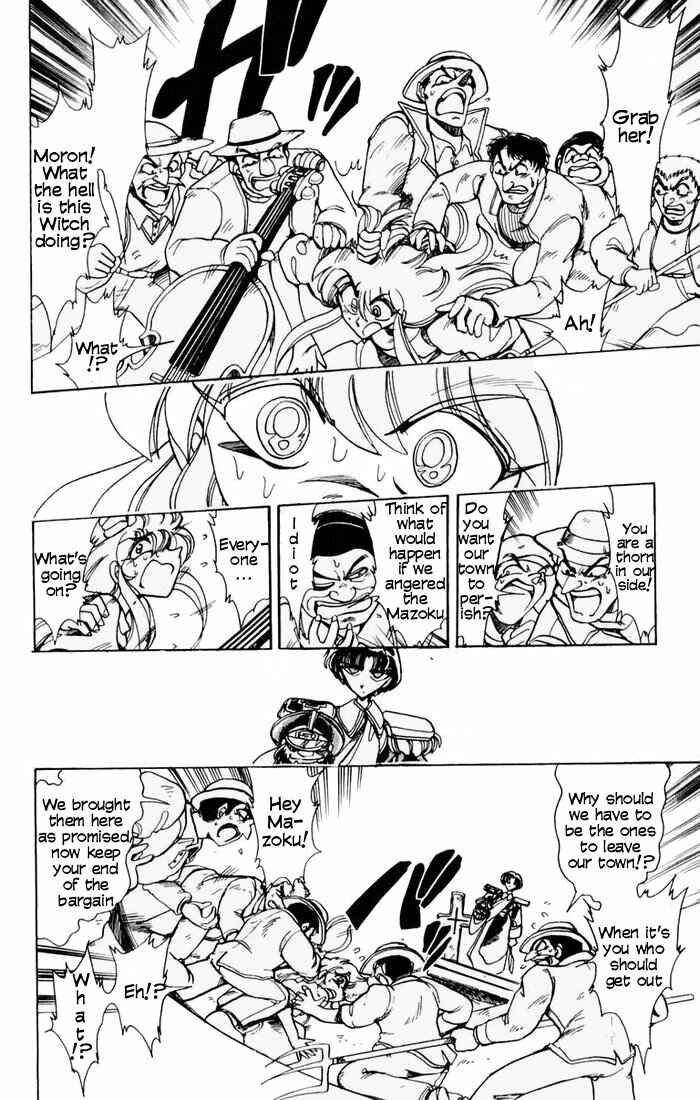Page 24 Chapter 57 The Violinist of Hamelin