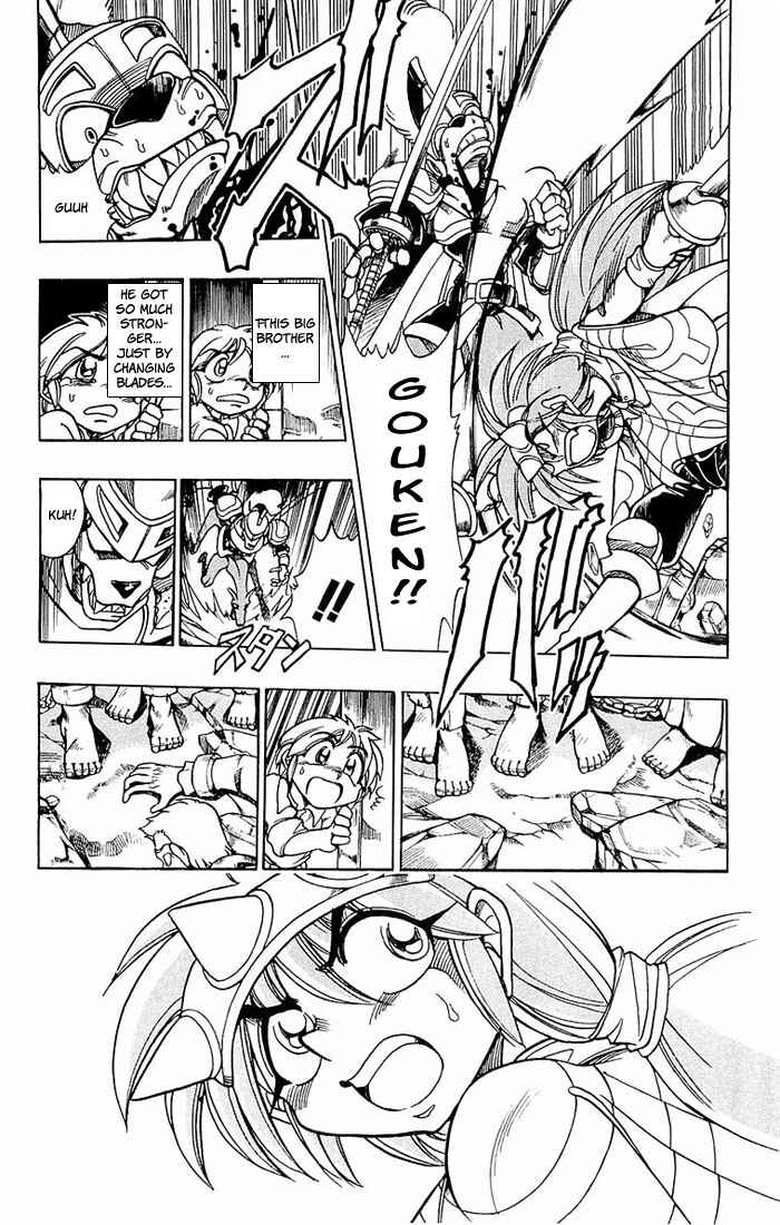 Page 21 Chapter 137 The Violinist of Hamelin