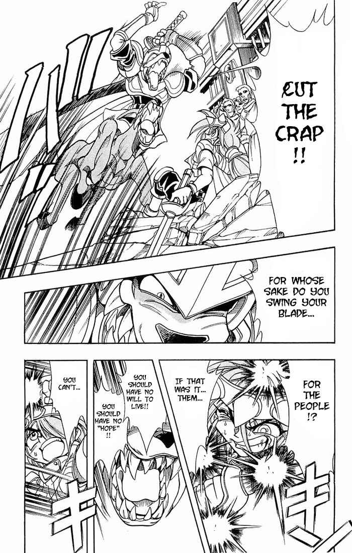 Page 27 Chapter 137 The Violinist of Hamelin
