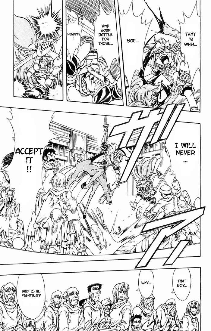 Page 29 Chapter 137 The Violinist of Hamelin