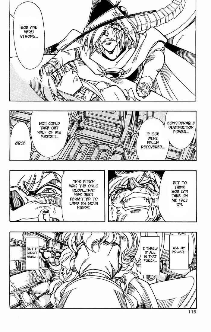 Page 44 Chapter 137 The Violinist of Hamelin