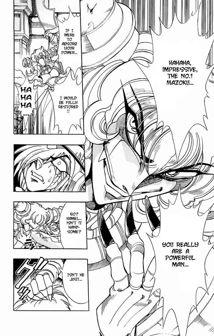 Page 48 Chapter 137 The Violinist of Hamelin