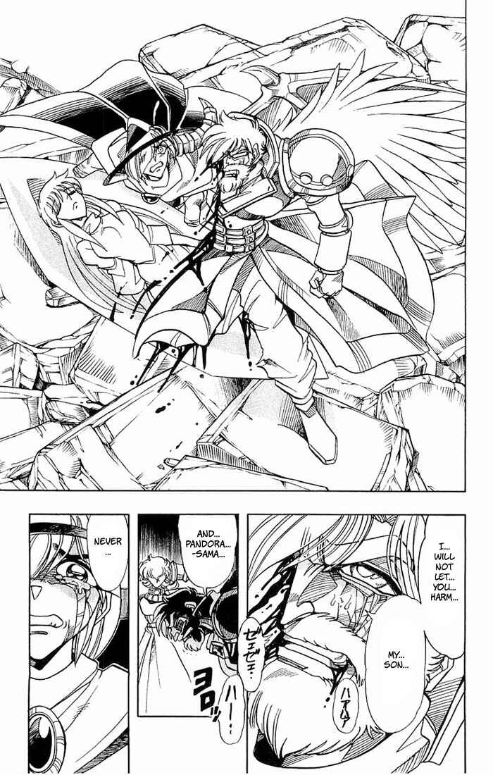 Page 51 Chapter 137 The Violinist of Hamelin