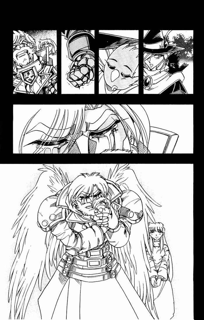 Page 53 Chapter 137 The Violinist of Hamelin