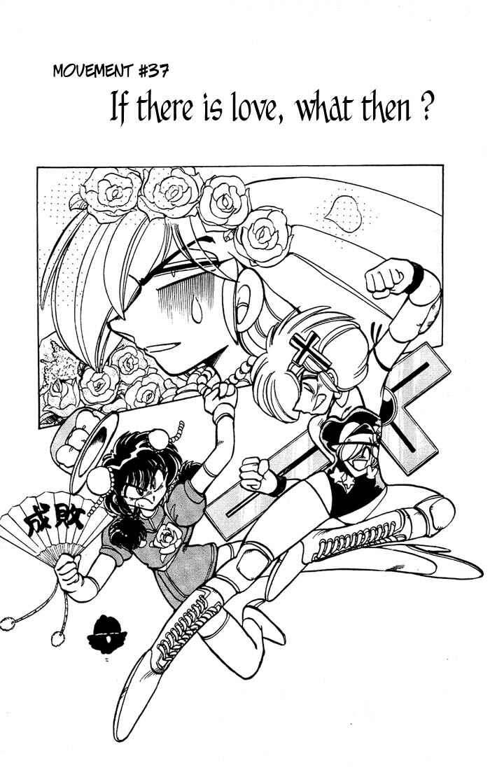 Page 1 Chapter 37 The Violinist of Hamelin