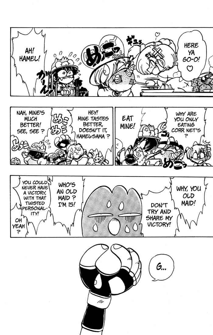 Page 36 Chapter 37 The Violinist of Hamelin