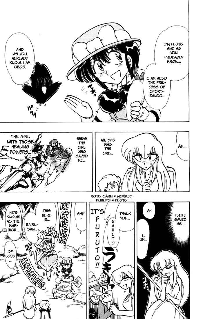 Page 11 Chapter 46 The Violinist of Hamelin
