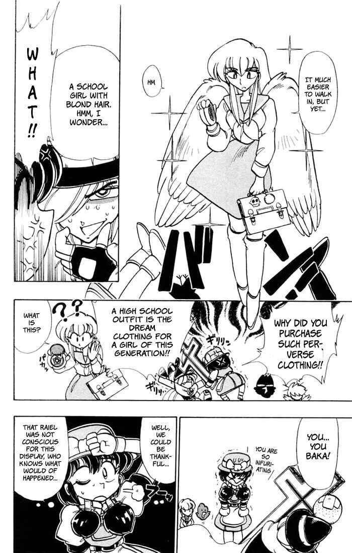 Page 20 Chapter 46 The Violinist of Hamelin