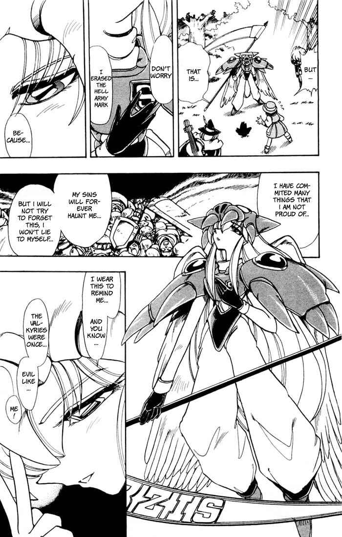 Page 33 Chapter 46 The Violinist of Hamelin