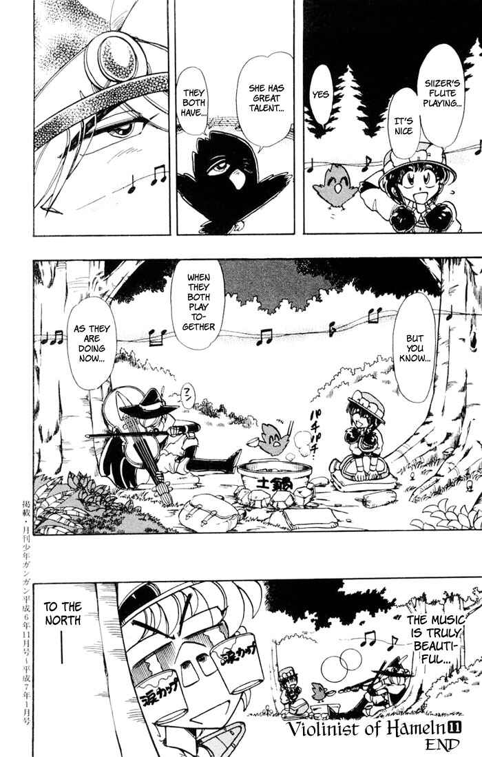 Page 44 Chapter 46 The Violinist of Hamelin
