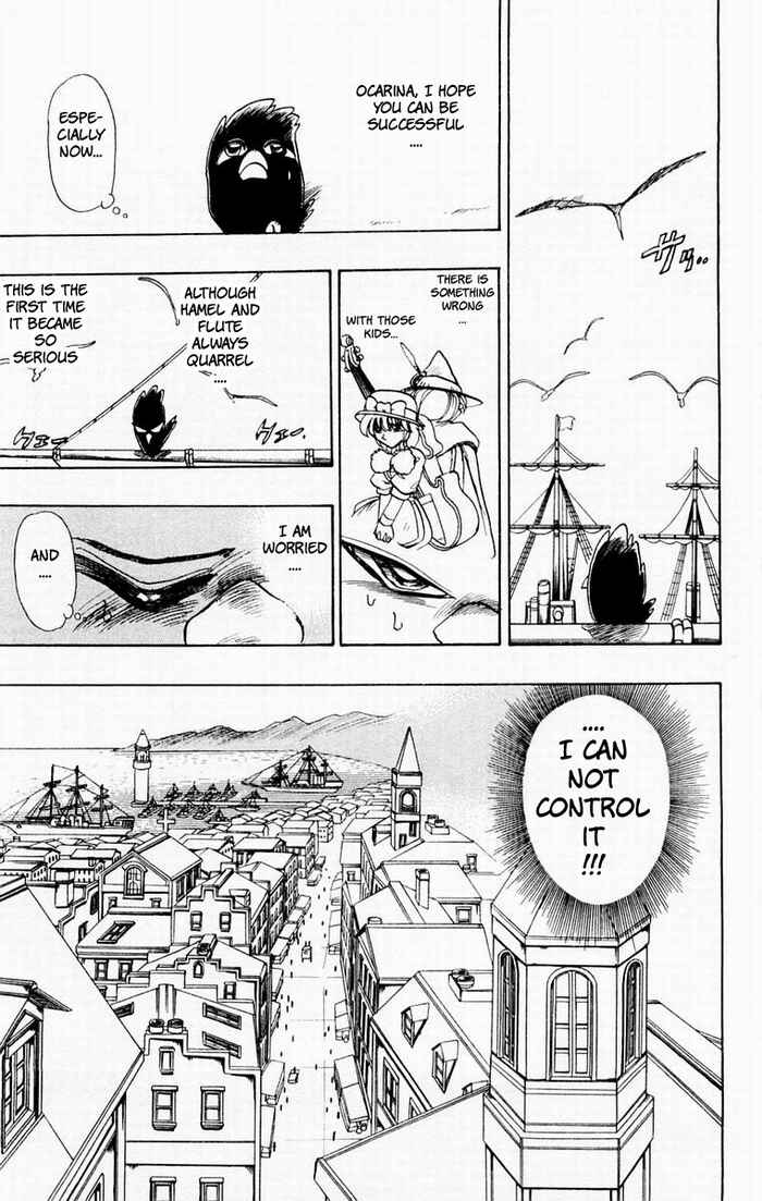 Page 19 Chapter 51 The Violinist of Hamelin