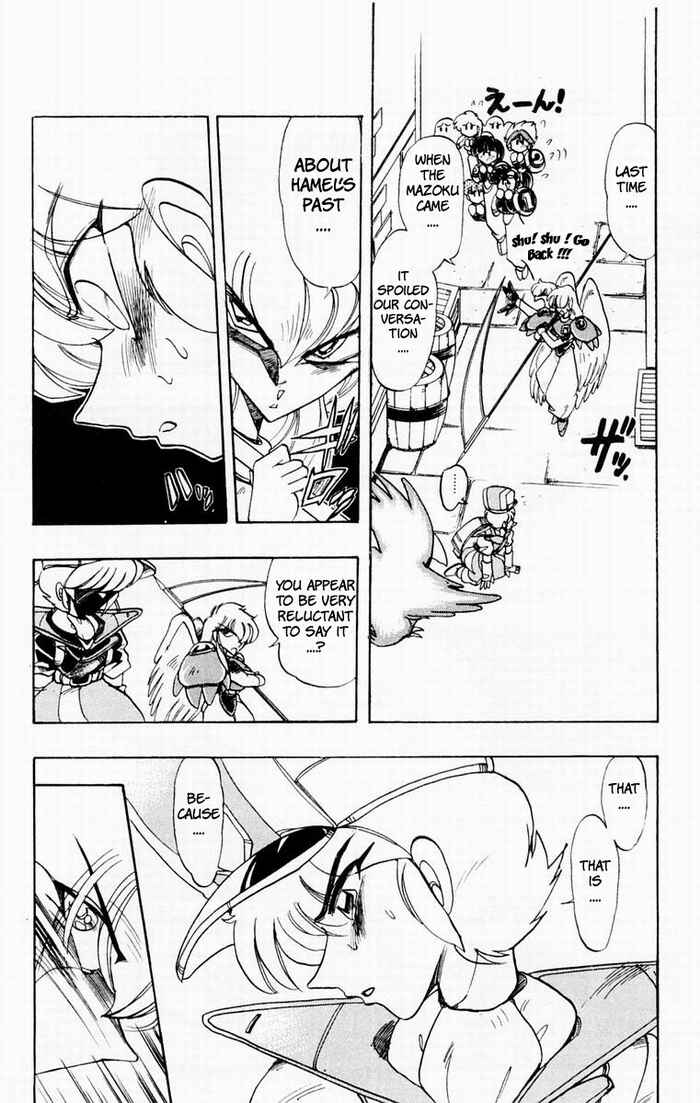 Page 34 Chapter 51 The Violinist of Hamelin