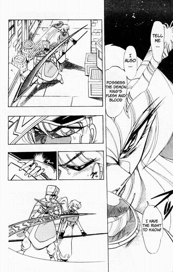 Page 36 Chapter 51 The Violinist of Hamelin