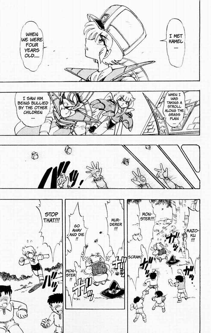 Page 37 Chapter 51 The Violinist of Hamelin
