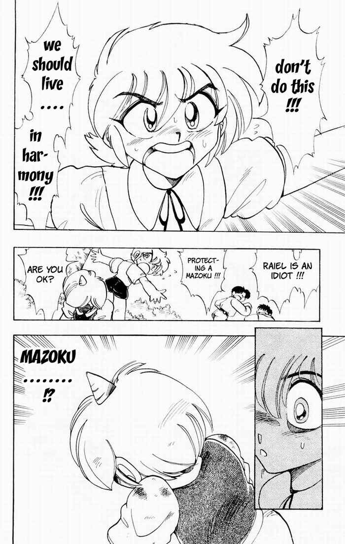Page 38 Chapter 51 The Violinist of Hamelin