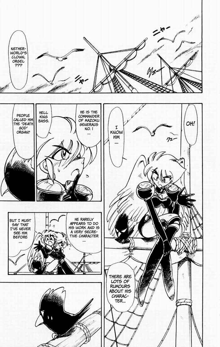 Page 9 Chapter 51 The Violinist of Hamelin
