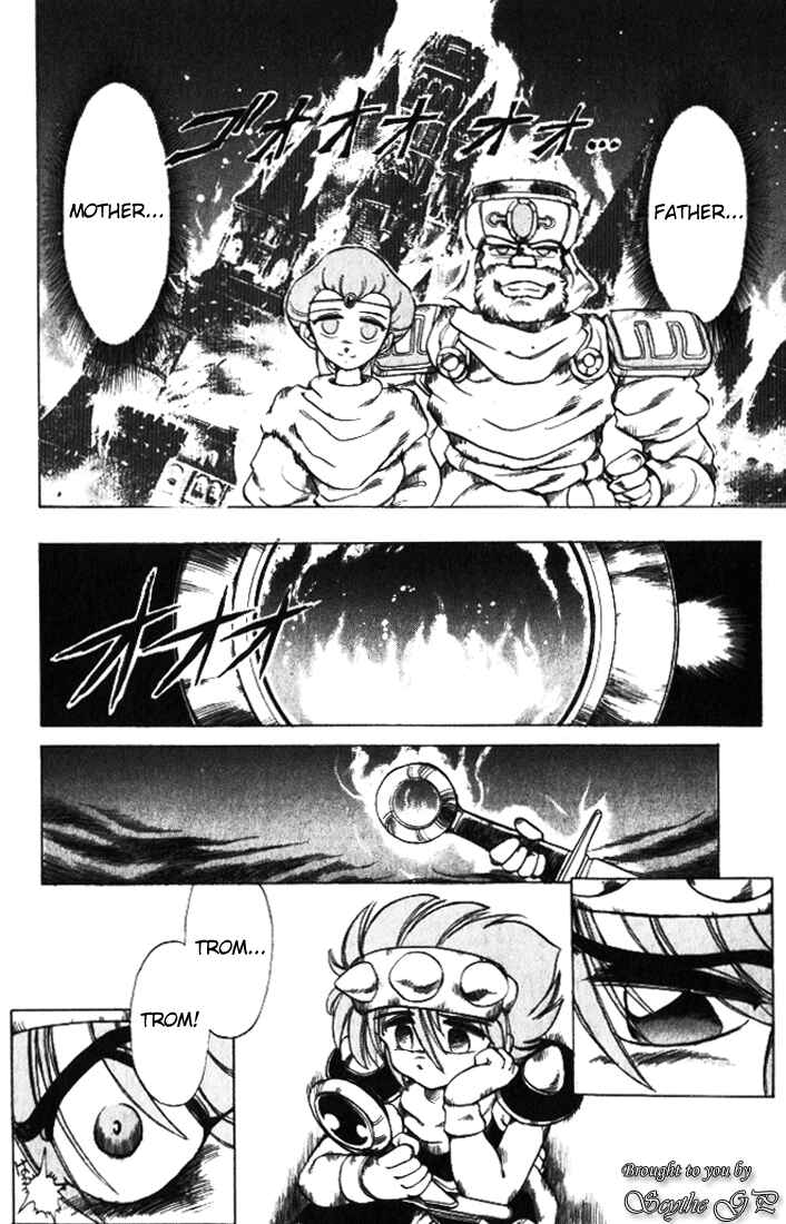 Page 4 Chapter 18 The Violinist of Hamelin