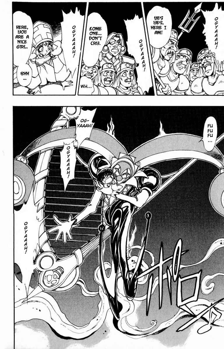 Page 9 Chapter 107 The Violinist of Hamelin