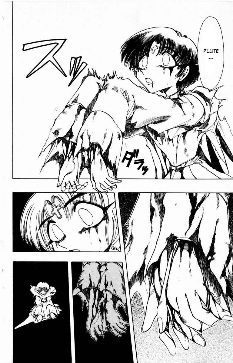Page 15 Chapter 107 The Violinist of Hamelin