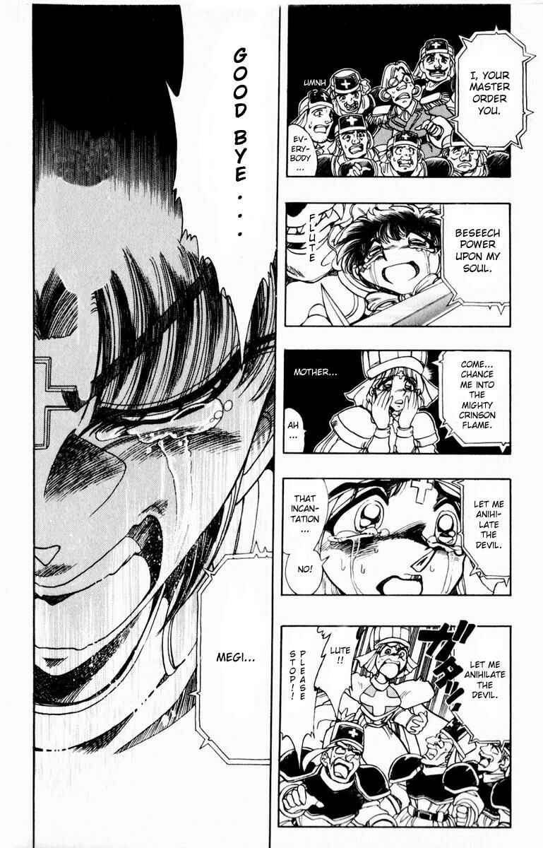 Page 21 Chapter 107 The Violinist of Hamelin