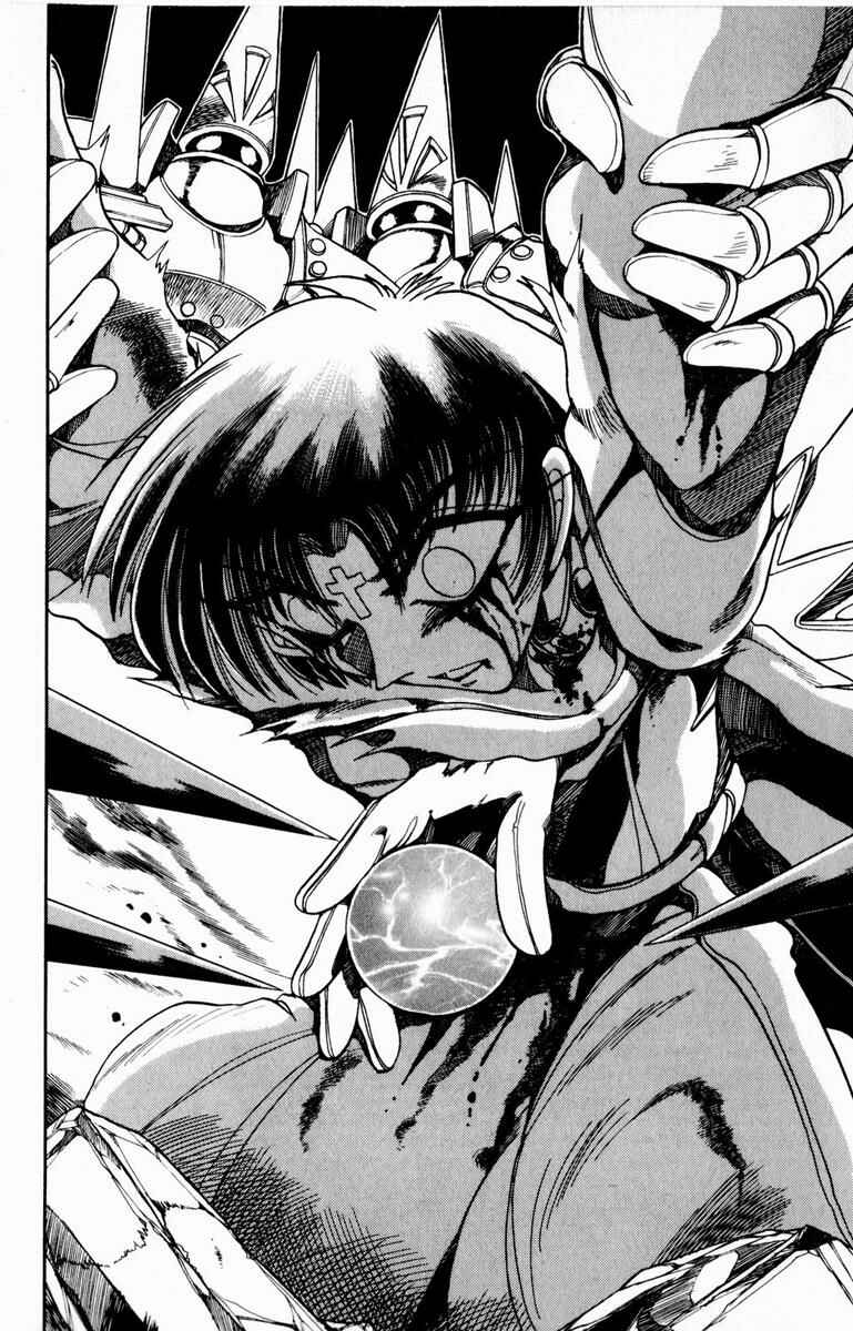 Page 30 Chapter 107 The Violinist of Hamelin