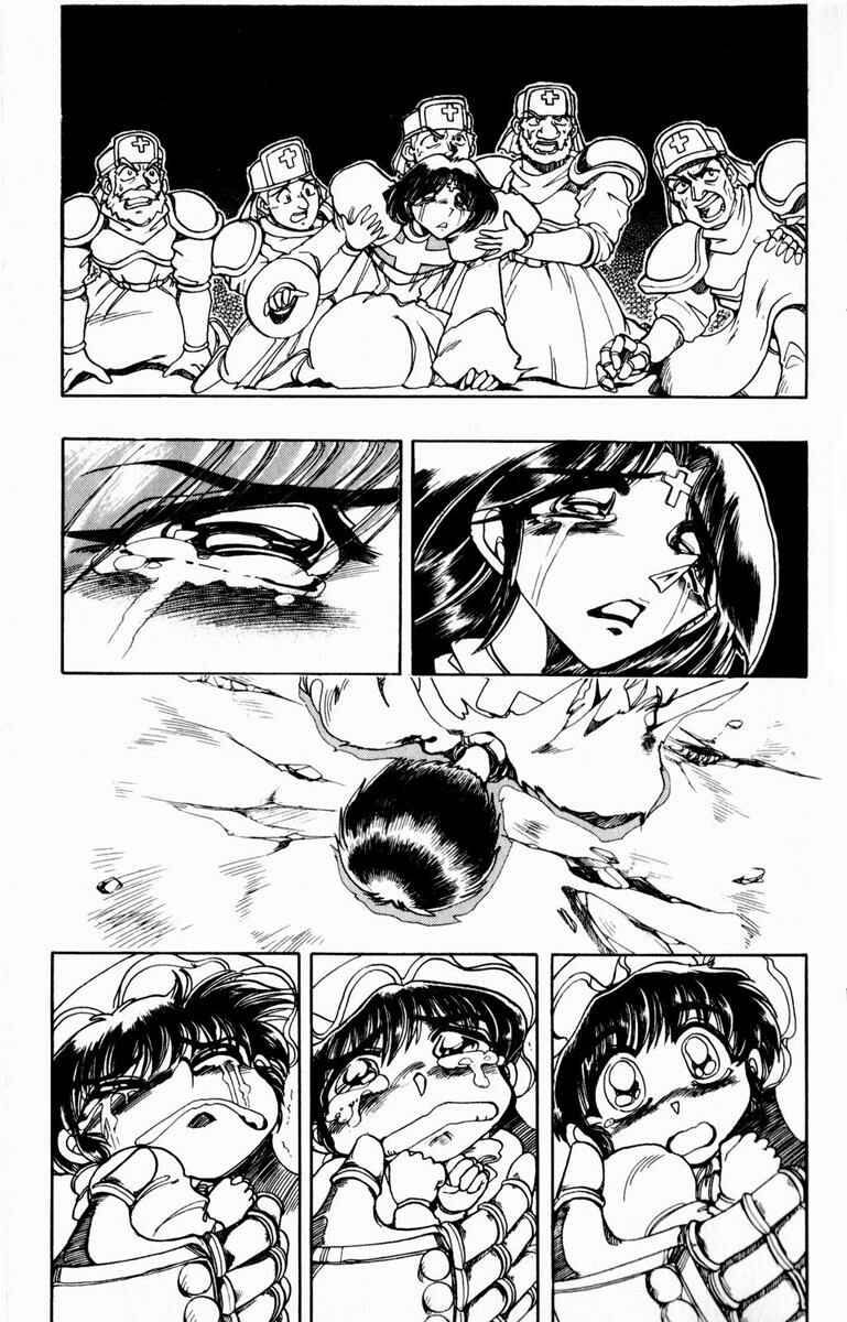 Page 34 Chapter 107 The Violinist of Hamelin