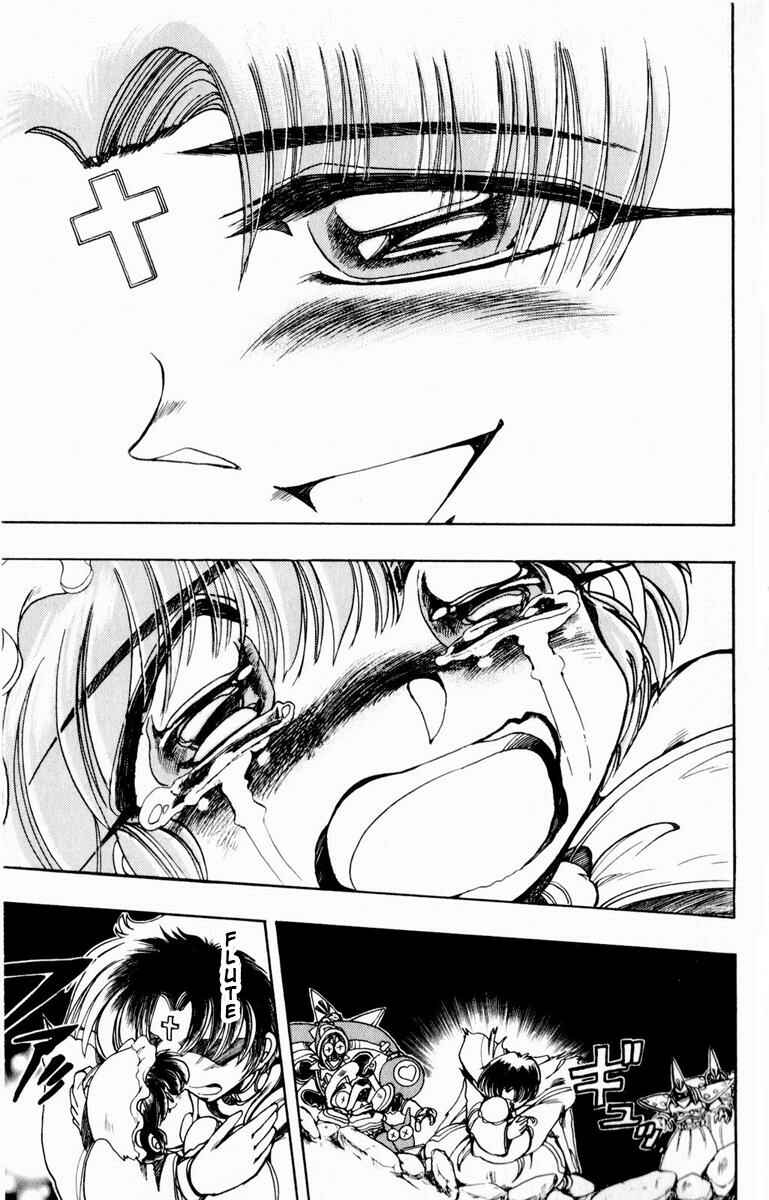 Page 42 Chapter 107 The Violinist of Hamelin