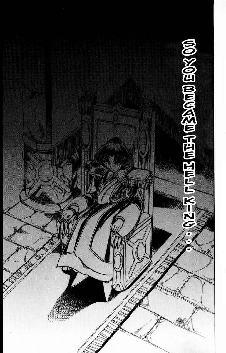 Page 52 Chapter 107 The Violinist of Hamelin