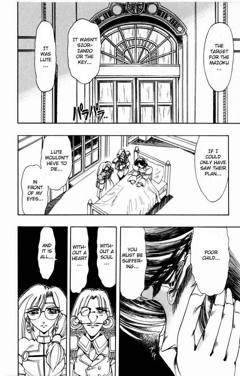 Page 53 Chapter 107 The Violinist of Hamelin