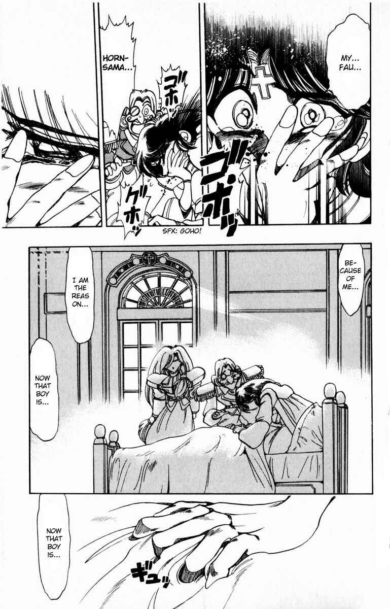 Page 54 Chapter 107 The Violinist of Hamelin