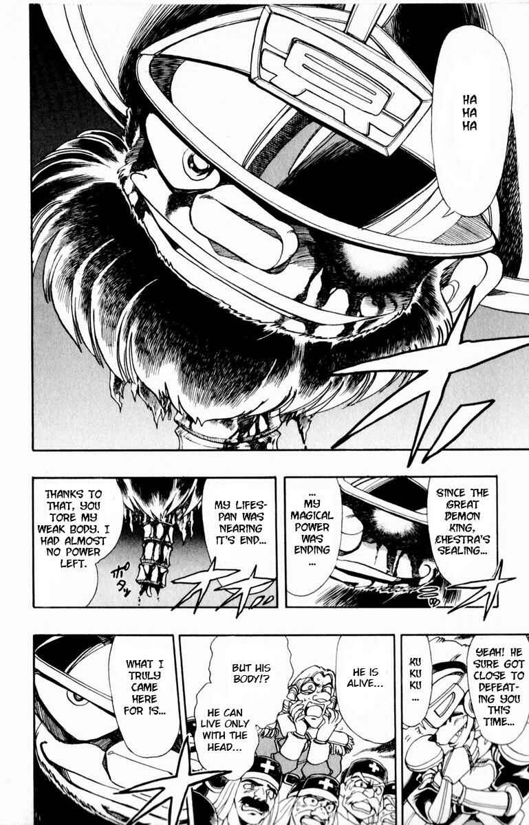 Page 5 Chapter 107 The Violinist of Hamelin