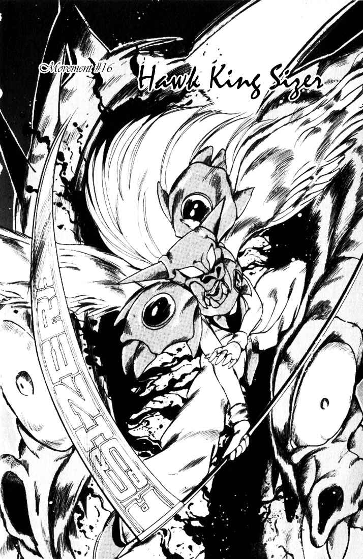 Page 9 Chapter 16 The Violinist of Hamelin