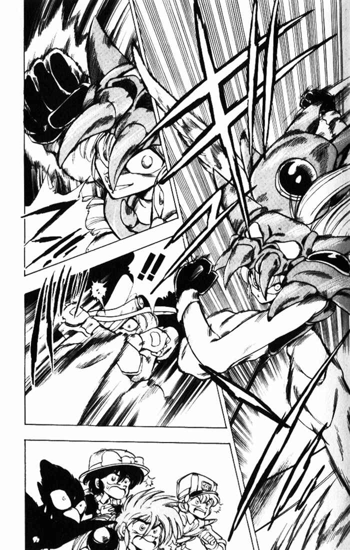 Page 25 Chapter 16 The Violinist of Hamelin
