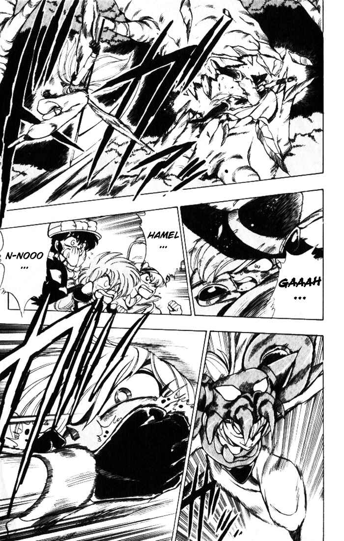 Page 26 Chapter 16 The Violinist of Hamelin