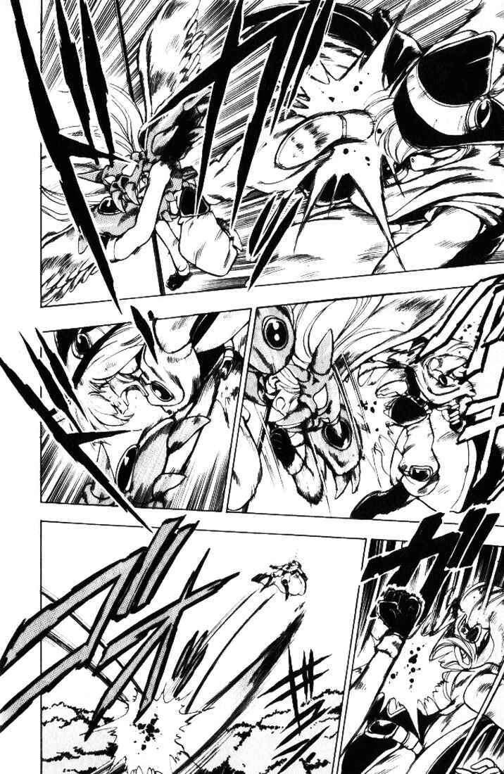 Page 30 Chapter 16 The Violinist of Hamelin
