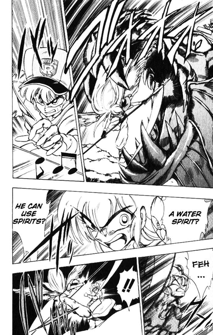 Page 41 Chapter 16 The Violinist of Hamelin