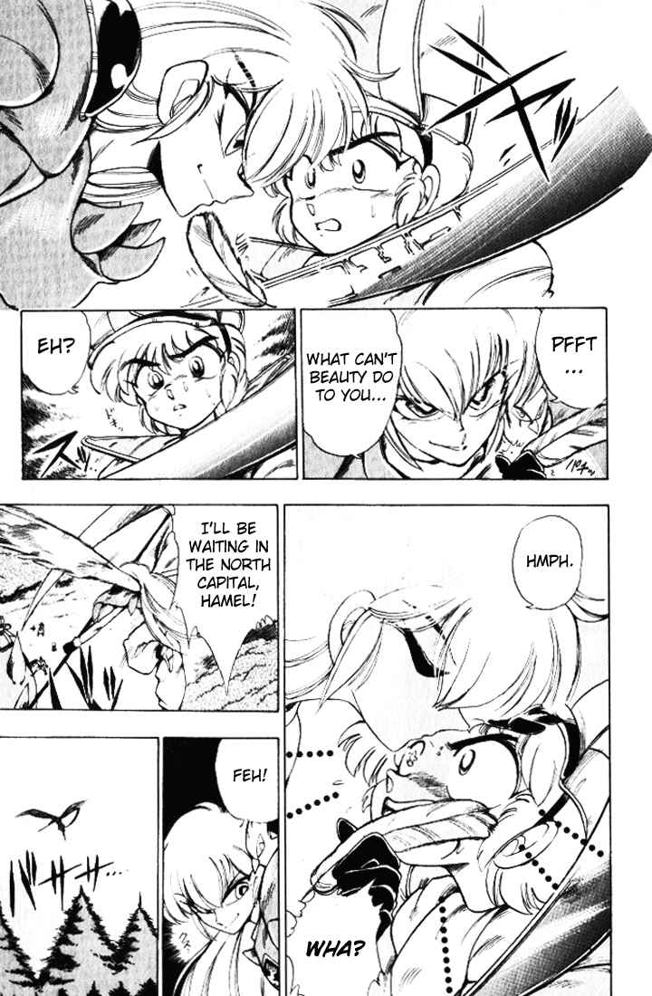 Page 42 Chapter 16 The Violinist of Hamelin