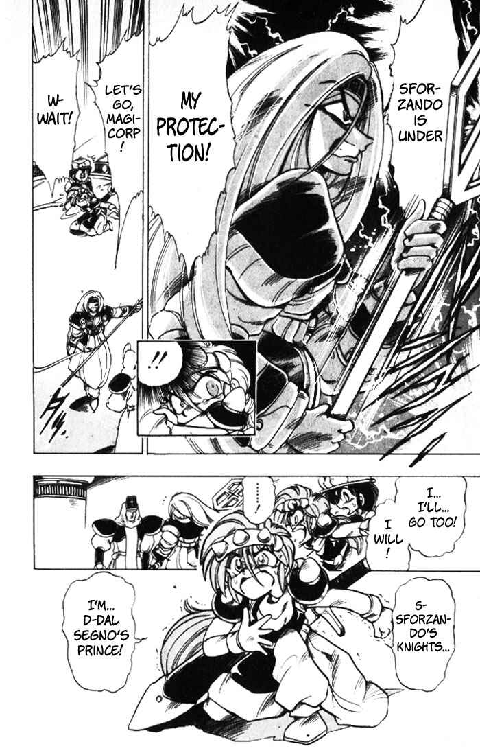 Page 14 Chapter 25 The Violinist of Hamelin