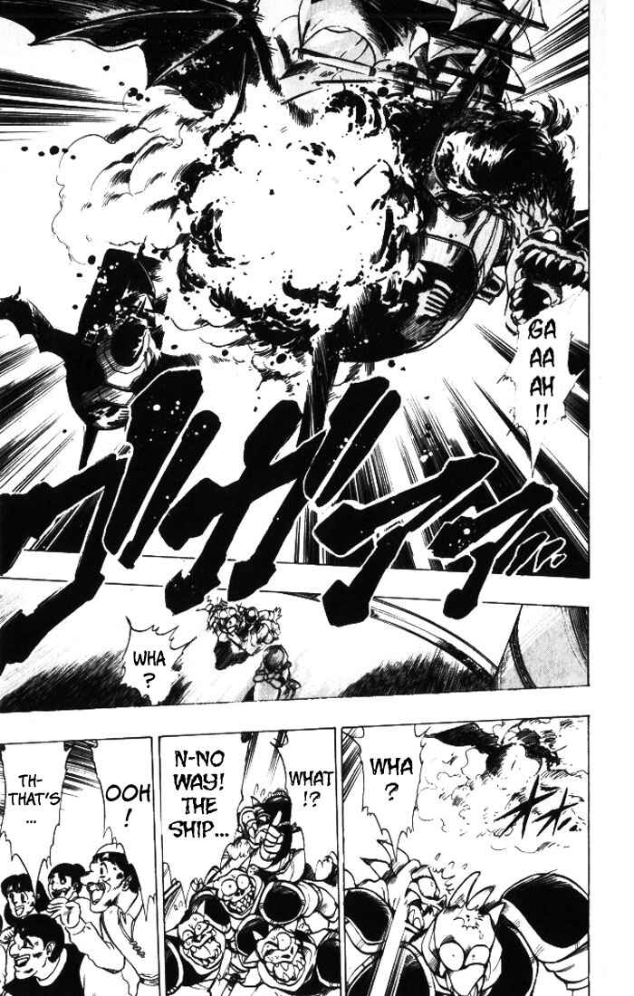 Page 24 Chapter 25 The Violinist of Hamelin