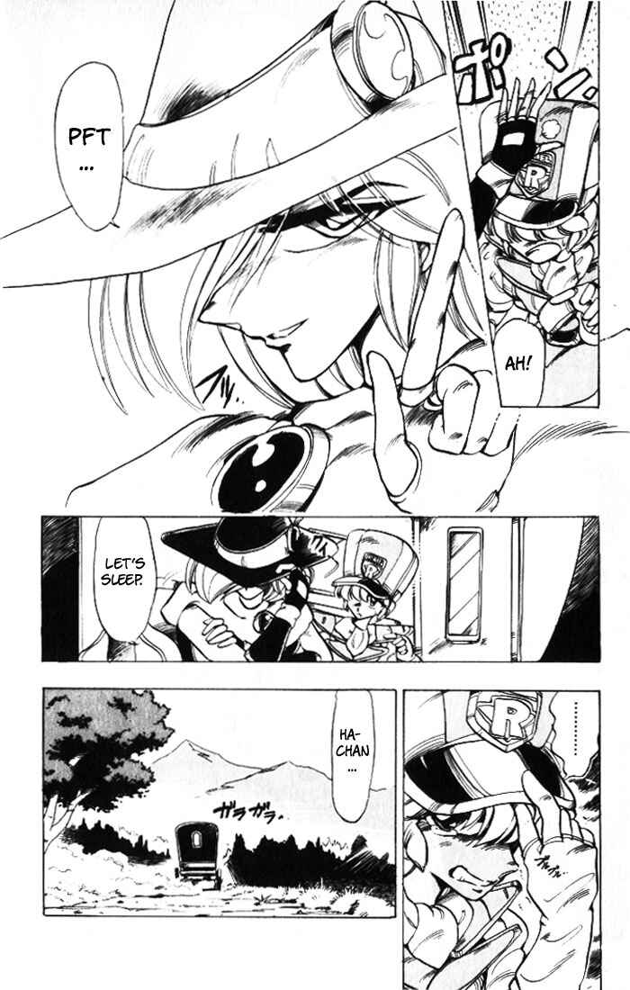 Page 33 Chapter 25 The Violinist of Hamelin
