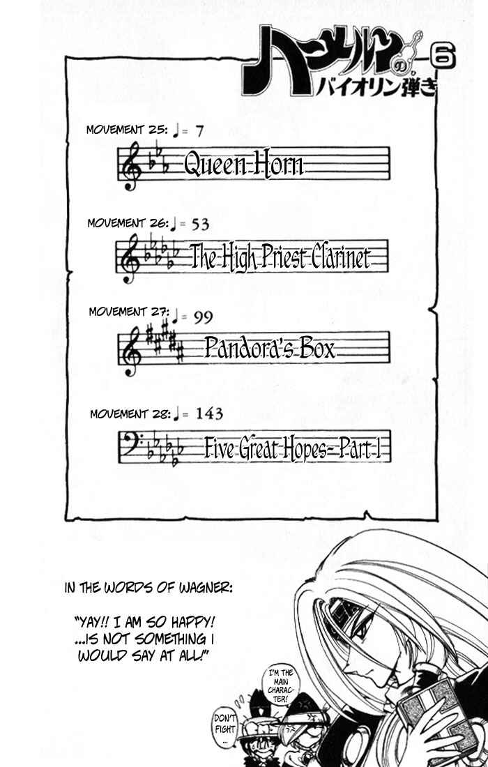 Page 7 Chapter 25 The Violinist of Hamelin