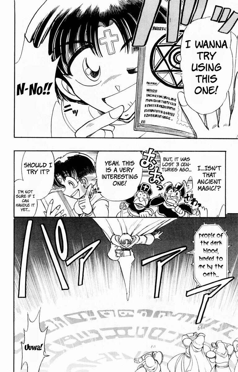 Page 14 Chapter 100 The Violinist of Hamelin
