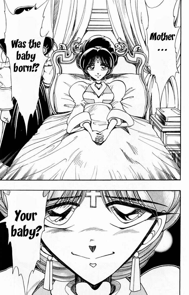Page 19 Chapter 100 The Violinist of Hamelin