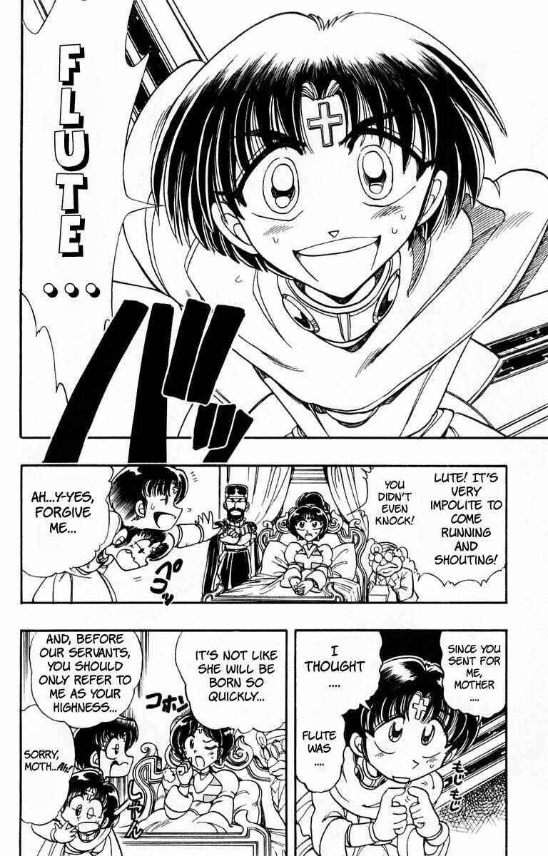 Page 20 Chapter 100 The Violinist of Hamelin