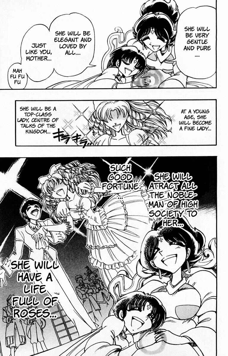 Page 29 Chapter 100 The Violinist of Hamelin