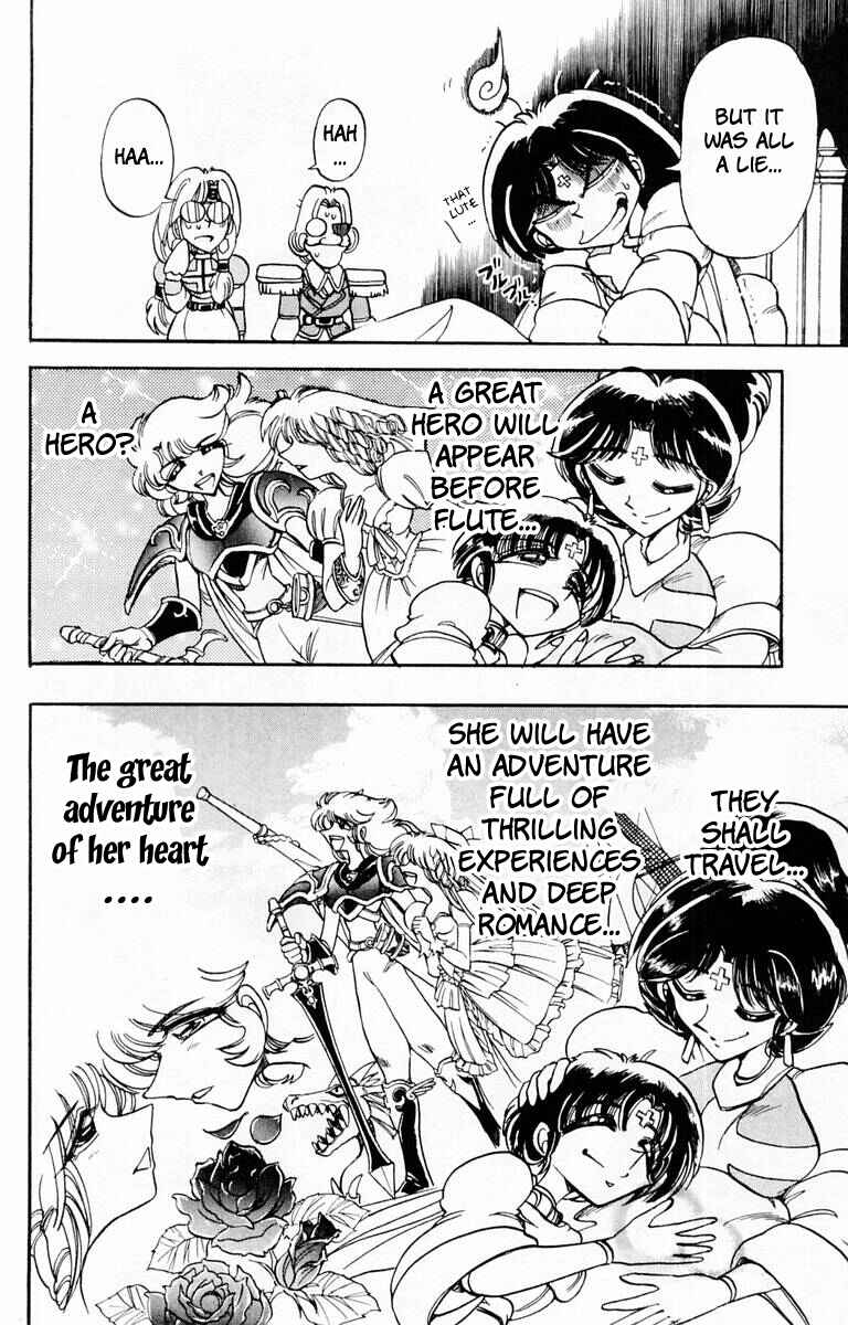 Page 30 Chapter 100 The Violinist of Hamelin